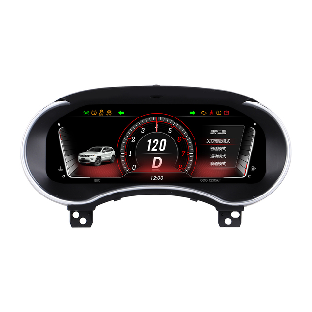 Mookaka 12.3 in New Replacement Digital Cluster LCD Dashboard for Jeep Grand Cherokee 2014-2018 Speedometer LINUX Plug and Play