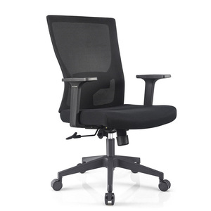 Silla <span class=keywords><strong>de</strong></span> <span class=keywords><strong>Oficina</strong></span> <span class=keywords><strong>de</strong></span> Malla <span class=keywords><strong>de</strong></span> Diseño Moderno <span class=keywords><strong>de</strong></span> <span class=keywords><strong>Segunda</strong></span> <span class=keywords><strong>Mano</strong></span>, Respaldo Alto, Patas Cruzadas, Silla <span class=keywords><strong>de</strong></span> Malla Chesterfield para Visitas y Computadora con Reposacabezas - Product Image 5