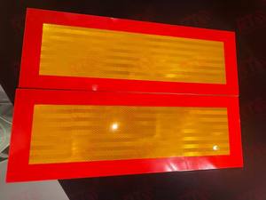 Grado comercial 195mm * 565mm logotipo personalizado rojo amarillo rectángulo Placa de marcado trasero pegatina Material reflectante vinilo para camión - Product Image 3