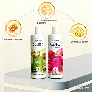 Loción Corporal Reafirmante <span class=keywords><strong>Nivea</strong></span> <span class=keywords><strong>Q10</strong></span> - Product Image 1