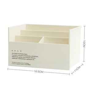 Sdlp Desktop Storage Box With Compartments For Pens And Office Supplies White - Product Image 3