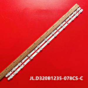 HX-2029 ใช้ได้กับเลนส์ขนาด 32 นิ้ว JL.D320B1235-078CS-C แถบไฟทีวี 32HA3000T VESTEL 32INCH REV0.2 - Product Image 2