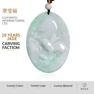 Pendentif en jade naturel de style chinois, motif lapin du zodiaque de Birmanie, design original UNISEXE, cadeau avec certificat d'évaluation DW58 - Product Image 1