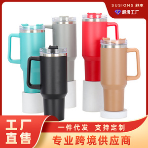 Car Mug 40oz Insulated Stainless Steel With Handle For Travel And Cross Border Use - Product Image 5