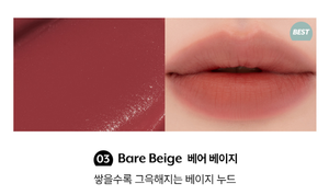 นูส มูส ลิปทูอัล 03 เบียร์ บีจ ลิควิด ลิปกลอส วีแกน ไฮเดรตติ้ง - Product Image 2