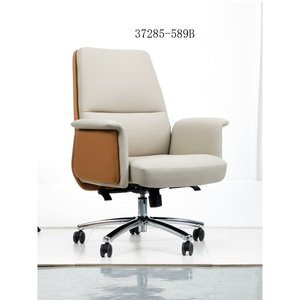 Silla de oficina moderna y cómoda de cuero 37285-589A - Product Image 2