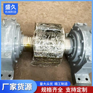 Pièces de machines de grande taille usinées avec précision, rouleaux de support pour four rotatif, plans complets disponibles pour rouleaux de support de sécheur - Product Image 4