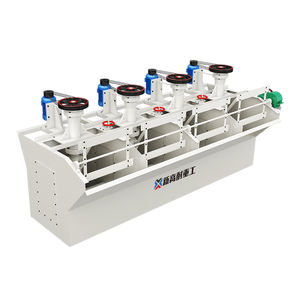 金鉱石浮游マシン価格SF1.2浮游セル - Product Image 2