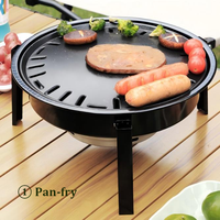 Barbecue au charbon de bois pliable multifonctionnel moderne, gril de camping, foyer portable, barbecue extérieur, patio, pique-nique