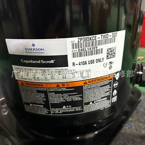 Compresseur de réfrigération Copeland ZP385KCE-TWD-522 neuf pour remplacement et réparation - Product Image 3