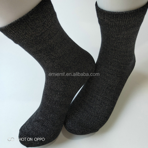 BLOCK EMF argent coton chaussettes antibactériennes confortable déodorant respirant décontracté <span class=keywords><strong>homme</strong></span> d'affaires chaussette (5 paires/<span class=keywords><strong>lot</strong></span>) - Product Image 2