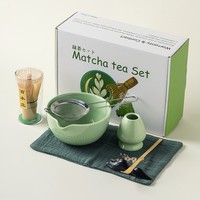 Nouvel ensemble de thé matcha 2026 – 7 pièces : bol à matcha, fouet à thé, fouet à matcha en bambou sur support, ensemble OEM avec boîte cadeau