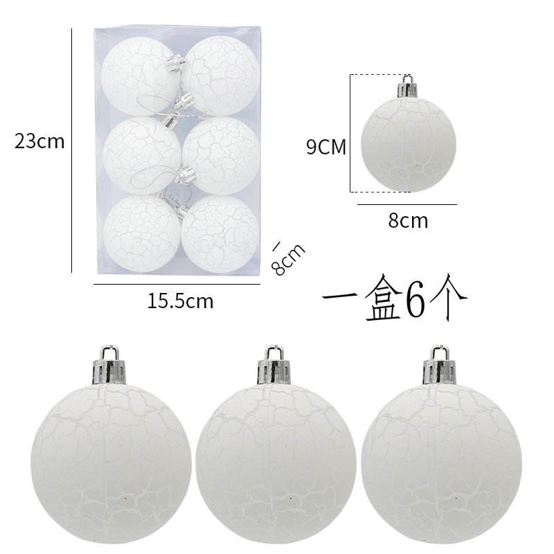 สีขาว 8ซม