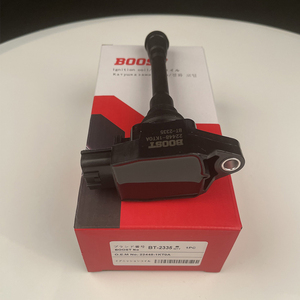 Bobine d'allumage de voiture de haute qualité BT-2335 HR16DE M9R pour <span class=keywords><strong>Nissan</strong></span> Qashqai <span class=keywords><strong>Note</strong></span> NV200 Navara Teana - Product Image 6