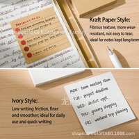 Bloc-notes adhésif Kraft, bloc-notes à grille, bloc-notes vierge, bloc-notes carré, mini bloc-notes pour le bureau, l'école