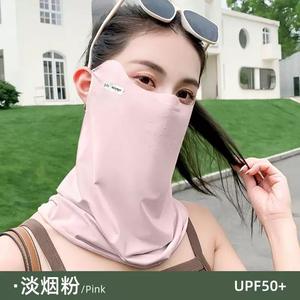 หมวกกันน็อคโพลีเอสเตอร์ระบายอากาศผ้าคลุมหน้าปรับแต่งได้หมวกตาข่าย - Product Image 4