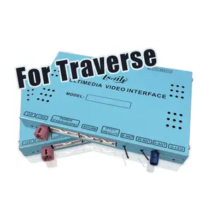 雪佛兰Traverse 2018的安卓/CP AA接口盒-带视频接口全球定位系统导航自动安卓我的链接