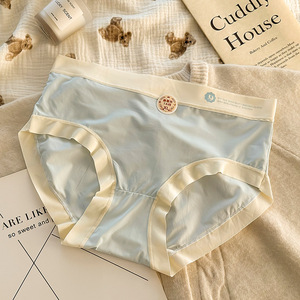 กางเกงในผ้าไหมมัลเบอร์รี่เกรด 7A ป้องกันแบคทีเรีย เนื้อผ้าไอซ์ซิลค์ บางเฉียบ ระบายอากาศได้ดี ทรงฮิปสเตอร์ สำหรับผู้หญิง - Product Image 3