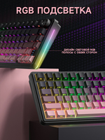 Cyberlynx Russian Layout CNC Aluminum Case 2.4Ghz BT Wireless 81Keys RGB Backlight Hot-swap Mechanical Gaming Keyboard USB-C