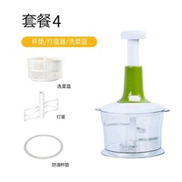 1,5 L Handpers Voedselsnijder Vlees Fruit Groenten Snijmachine Uien Knoflook Peper Chopper Mini Food Processor Handmatige Chopper