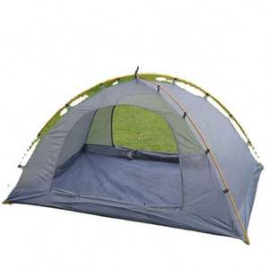 Best Selling High Quality Portable Hiking Folding Lightweight <b>Canopy</b> Outdoor Waterproof <b>Camping</b> Tents for Sale - Product Image 2