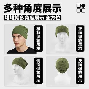 Solid Color Slouch Hat For Women Maternity Postpartum Spring Summer Lightweight Outdoor Sports Cap - Product Image 4