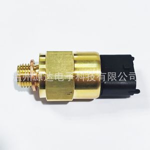 เซ็นเซอร์วัดแรงดันน้ำมัน 04215774ED แบบเกลียวติดตั้ง พร้อมเกจวัดแบบ Piezoresistive สำหรับรถยนต์วอลโว่ - Product Image 1
