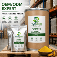 Extrait de Coptis Chinensis en poudre, Berbérine 20%, qualité alimentaire, supplément d'extrait végétal, matière première, contenant en verre/bouteille
