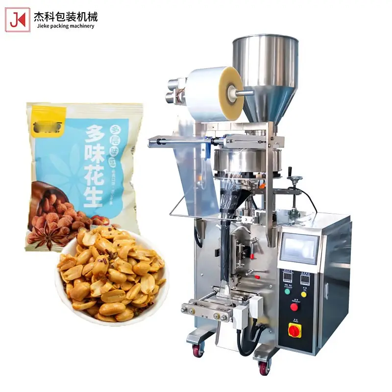 Automatische Lebensmittel-Granulat-Zucker-Salz-Gewürz-Pulver Pfeffermehl Kaffee-Beutel Granulat Erdnuss Getreide Bohne Beutel-Verpackungsmaschine