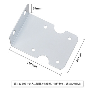 Support en plaque de fer à une seule étape de 20 pouces pour préfiltre à eau, installation facile - Product Image 3