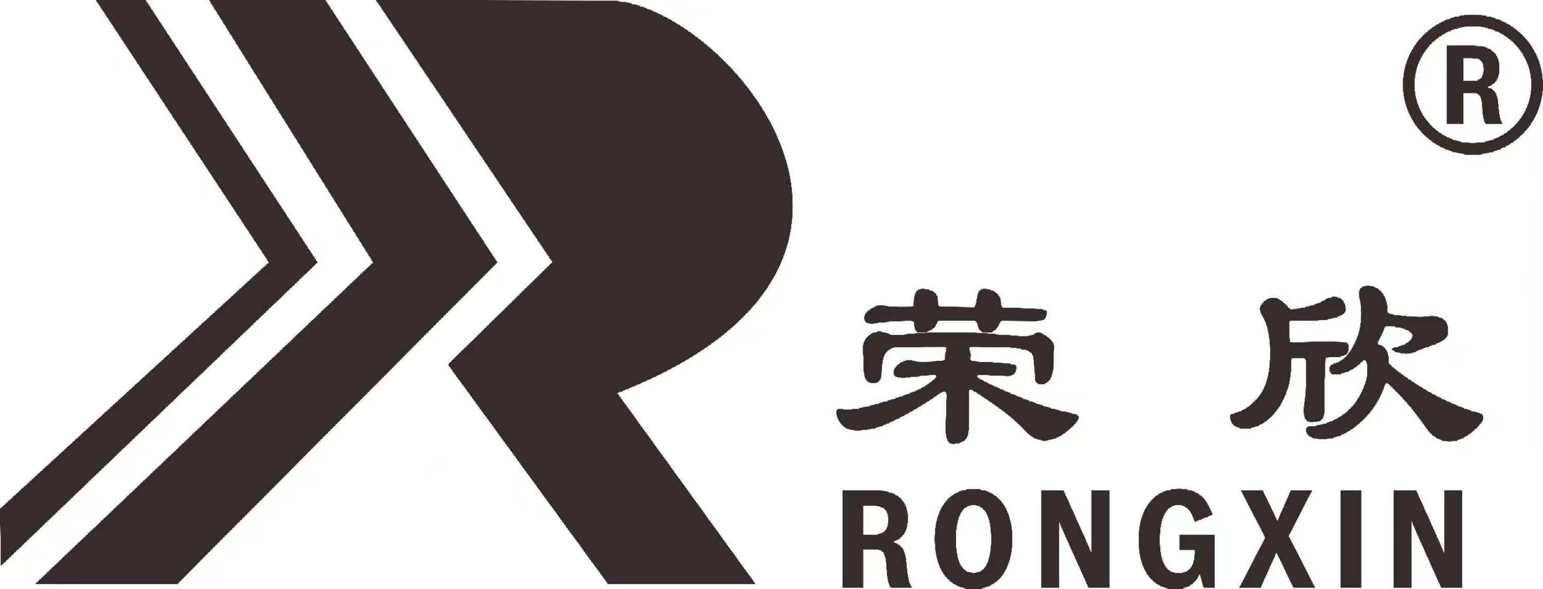 Zhuji Rongxin Rubber Co., Ltd. logo