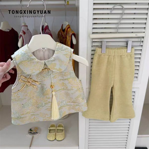 Tongxingyuan Girls Chinese Style Vest Top And Flared <b>Pants</b> Set Thick Cotton Winter Two Piece Outfit - Product Image 1