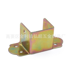 Charnière de meuble en forme de U 40x40x40x100mm, couleur zinc plaqué antirouille, support pour cadre de lit, montage en surface - Product Image 4