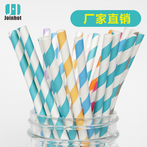 Disposable <b>Paper</b> Straws Mixed Colors <b>Biodegradable</b> Kraft <b>Paper</b> Straight Pipe Party Use - Product Image 3