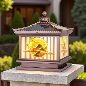 Lámpara Solar de Poste Royal Pus, Impermeable, Estilo Chino, para Jardín, Villa, Puerta, Poste - Product Image 1