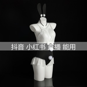 Combinaison sexy Lemon Story Bunny Girl à entrejambe ouvert, costume de fantaisie pour femmes, tenue de jeu de rôle - Product Image 5