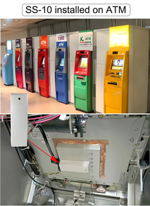 Sensor de Inclinación de Alta Calidad SS-10 A&R, Carcasa de ABS Blanca, 9-16 VCC, Alarma de 3 Segundos para Protección de Cajeros Automáticos/Vidrio, OEM Directo de China - Product Image 6