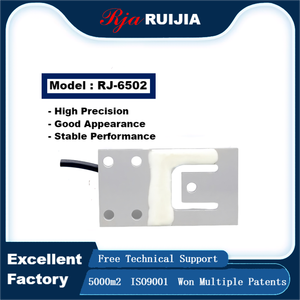 अनुकूलित उच्च-परिशुद्धता डिजिटल वाणिज्यिक बल सेंसर RJ65002 रेंज 600 किलोग्राम इलेक्ट्रॉनिक स्केल वजन सेंसर और लोड सेल - Product Image 4