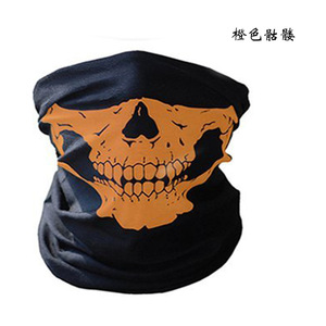 Mascarilla Facial de Ciclismo Yingbiao con Estampado de Calavera, Pañuelo Multifuncional para Exteriores, Unisex, Juego de 8 Piezas - Product Image 4