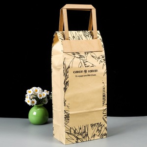Custom Biodegradable Mailer Brown Kraft Paper Shoe Mailing Bag Courier Paper Bag - Product Image 4