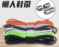 Lacet élastique en polyester 100% de style sergé rond personnalisé de 3mm pour enfants chaussures sans cravate corde de verrouillage en caoutchouc réfléchissant