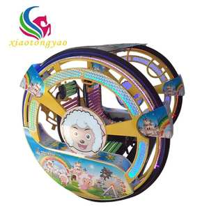 Voiture à roulettes pour adultes, prix d'usine, parc d'attractions commercial, rotation à 360 degrés, Happy Rolling - Product Image 4