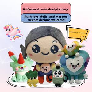 Jouets <span class=keywords><strong>en</strong></span> peluche personnalisés poupées de célébrités mascottes d'entreprise poupées <span class=keywords><strong>en</strong></span> tissu porte-monnaie faits à la main avec remplissage <span class=keywords><strong>en</strong></span> coton PP - Product Image 3