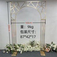 Arc en métal plaqué or cadre de mariage en or fond d'écran pour événement de fête cadre de fleur de mariage toile de fond accessoires de décoration