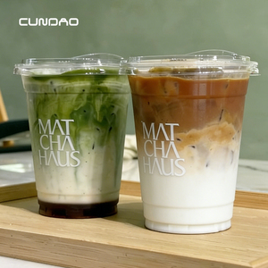 Custom Logo 12oz 14oz 16oz 18oz 20oz 24oz PET Disposable <strong>Cup</strong> Matcha <strong>Latte</strong> Ice Coffee Plastic <strong>Cup</strong> with Lids - Product Image 1