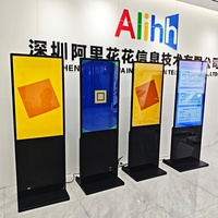 Pantalla Táctil Digital de 32, 43, 50 y 55 Pulgadas, Reproductor Multimedia Publicitario de Aleación de Aluminio para Centro Comercial, Android
