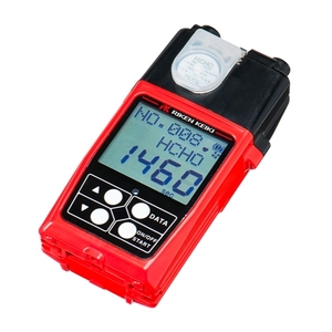RIKEN KEIKI High Sensitivity Flammable Gas Monitor NC-1000 Single Component Gas Detector - Product Image 3