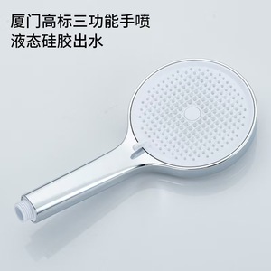 Juego de Ducha de Cobre Cromado, Montado en la Pared, con Ducha de Lluvia, Agua Fría y Caliente para el Hogar - Product Image 5