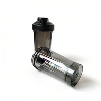 Bouteille de shaker de protéines portable en plastique PC transparent de 500 ml avec impression de logo personnalisé, pour la salle de sport et la remise en forme, avec fond rond