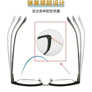 Lunettes Falaier pour hommes, monture intégrale TR90, noir et or, style rétro classique, verres anti-lumière bleue, 53 mm, lunettes optiques professionnelles - Product Image 2